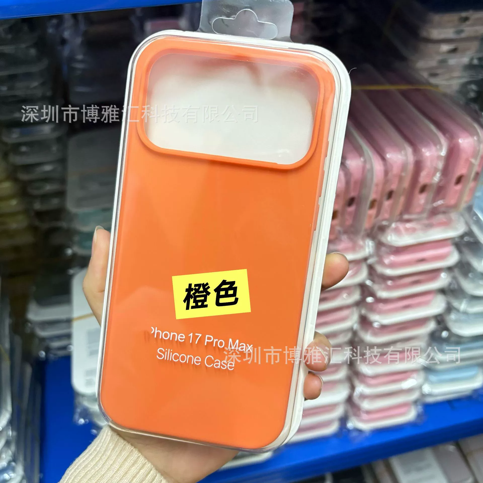 Силиконовый чехол для телефона (совместимый с Apple) iPhone 17/17 Pro/17 Pro Max, жидкий силикон, внутренняя PC-оболочка