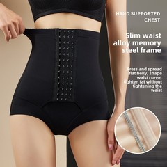 Cross-border high-waisted corset abdominal compression pants for women postpartum powerful tummy control shaping waist cincher hip lifting underwear with adjustable button closure style
