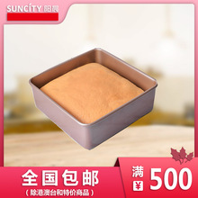 �����決ģ�߽�ɫ�̵�9.5�粻ճ���������ο��̼��ù��絰��ģ