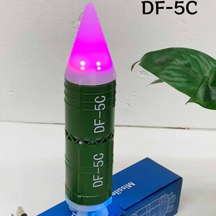 �¿�DF-5C�{������|�L�������濨ͨ�o�������ڄ�������������