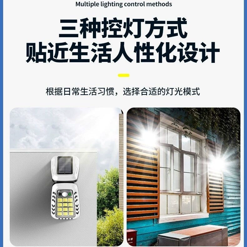 Travel sconce solar-powered, wall spotlight for gazebo, remote control
