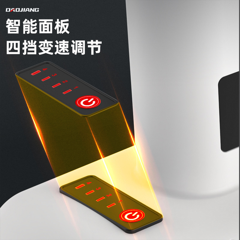 国境を越えた外国貿易ブラシレス強力ファン、家庭用洗車、水吹き、除塵用強力ファン、高出力リチウム電池強力ファン|undefined
