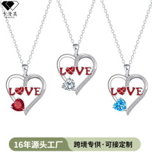 knn-1296�羳���� LOVE ���ĺ�������Ů����ѷTK����ɫĸ�׽ڵ�׹