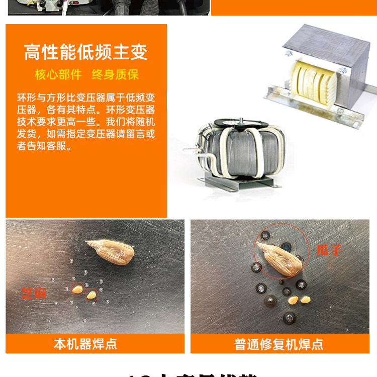 Intelligent Data Recovery Sheet Metal Repair Machine Pulse Shaping Machine Car Dent Repair Tool Free Putty Wholesale