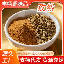 ��Ȼ���l�����{�����Ͽ����⴮����ը��պ�ϔ[���_��ɢ�b��Ȼ��