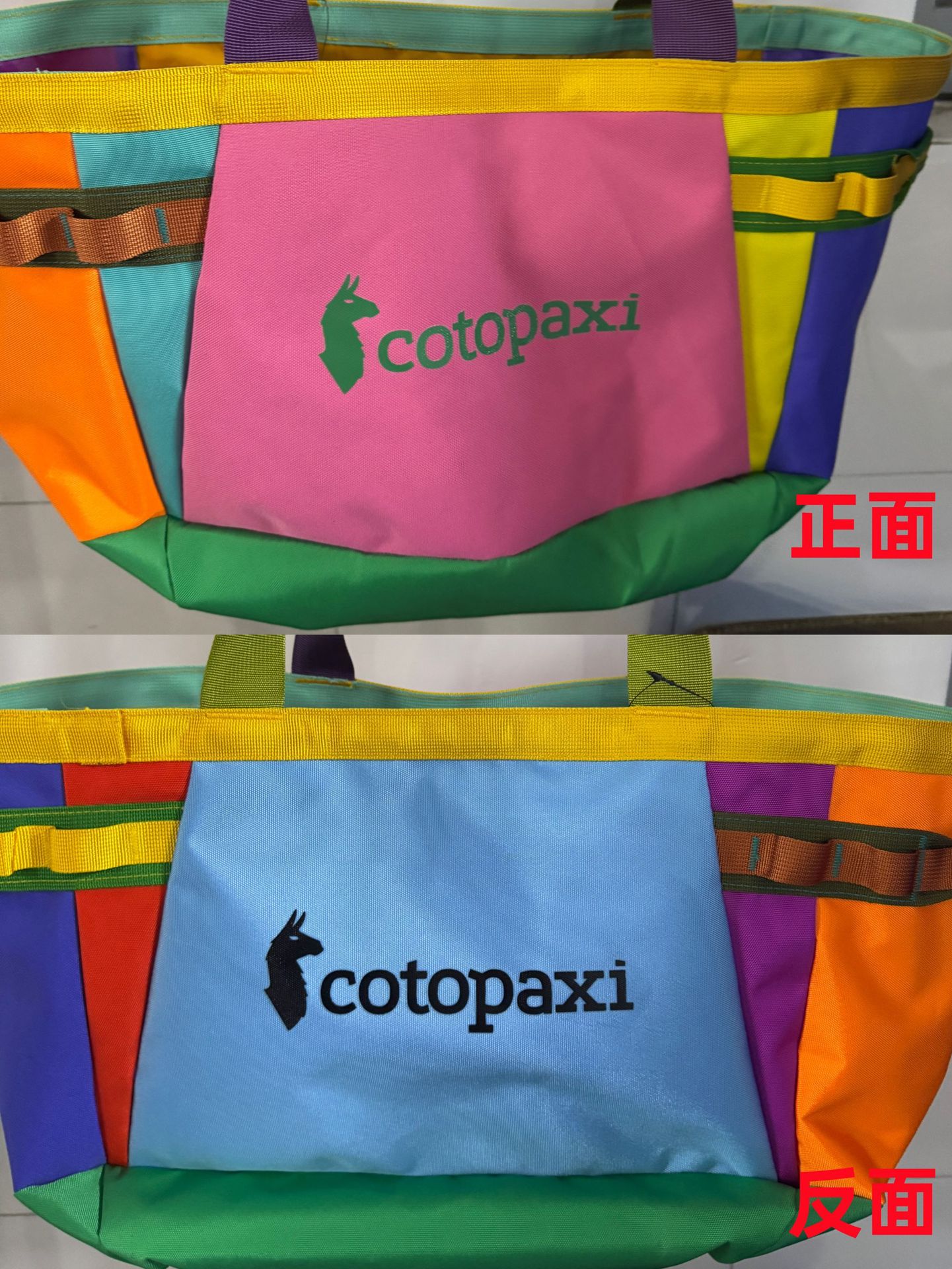 COTOPAX * Alpaca 30L bolsa de moda personalizada de alta capacidad bolsa de hombro axilar en stock