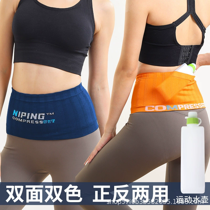 Спортивный мешок для бега мобильного телефона для мужчин и женщин Утренний бег на открытом воздухе Фитнес многофункциональный водонепроницаемый невидимый тонкий и тонкий