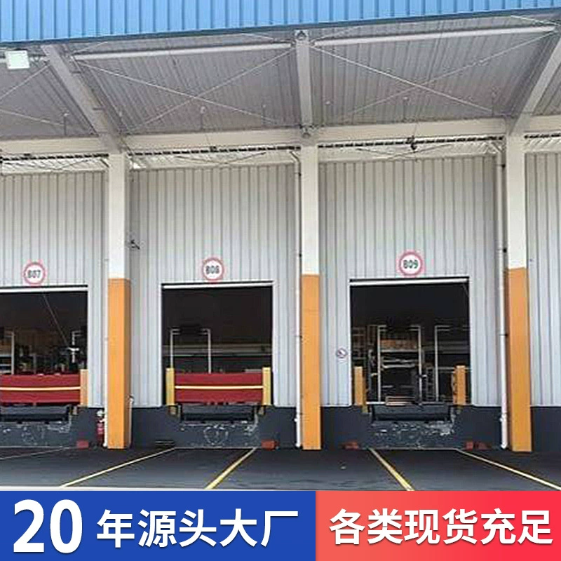 Платформа с защитой от падения, выдвижная мягкая занавеска, защитное ограждение для лестниц, выдвижная защитная колонна, временный забор