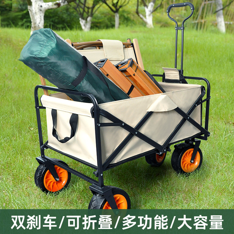 Outdoor Camping Car Home Shopping Cart Folding Trolley Portable Camping Car Trailer Reinforced Camp Car Wholesale