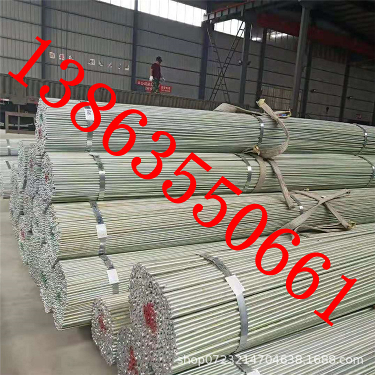 bcddf180f82fd519be37ca08466e09