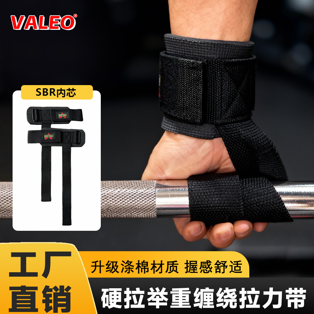 Cross-Border Polyester-Cotton Support Straps, Barbell Training Grip Straps, Fitness Grip Straps, Sports Deadlift Wrist Guards Wholesale