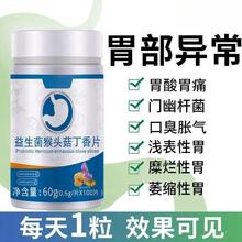 �cθ���m��θ��θÛθʹ�oθճĤ�ڿ�ڳ�����ƿ�b���������^��Ƭ