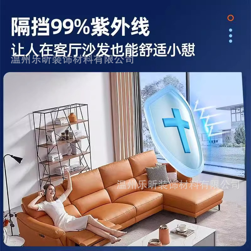 静电玻璃防晒隔热膜客厅窗户遮阳防窥玻璃贴膜家用加厚遮光太阳膜|undefined