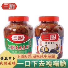 ���N��ˬ�˸�900g�u���}�������}���_θ�������������������l