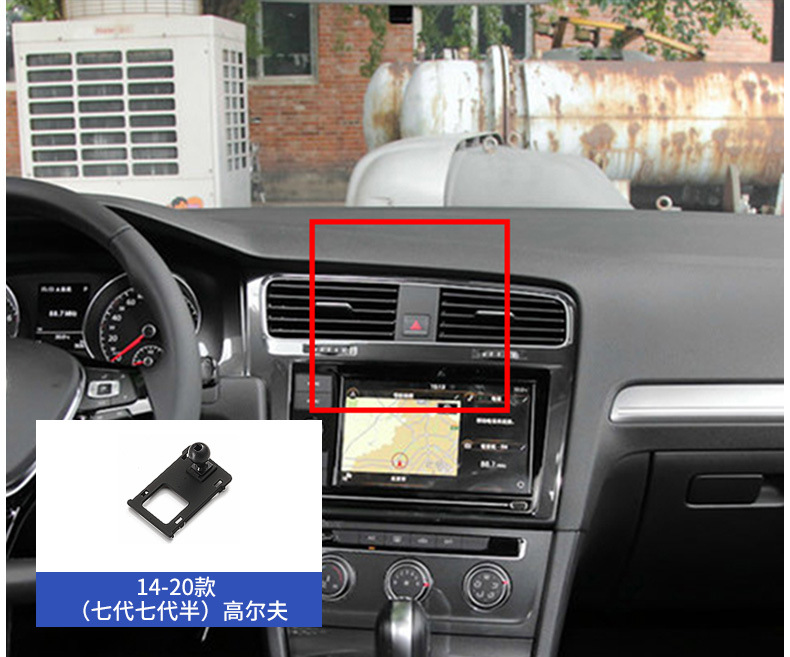 Volkswagen Passat Santana Langyi POLO Golf Sagitar Magotan CC Special Mobile Phone Car Bracket Base