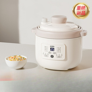Free Shipping Puliton Micro-Pressure Food Supplement Pot Baby Baby Stew Pot Bb Pot Small Rice Cooker Porridge Stew