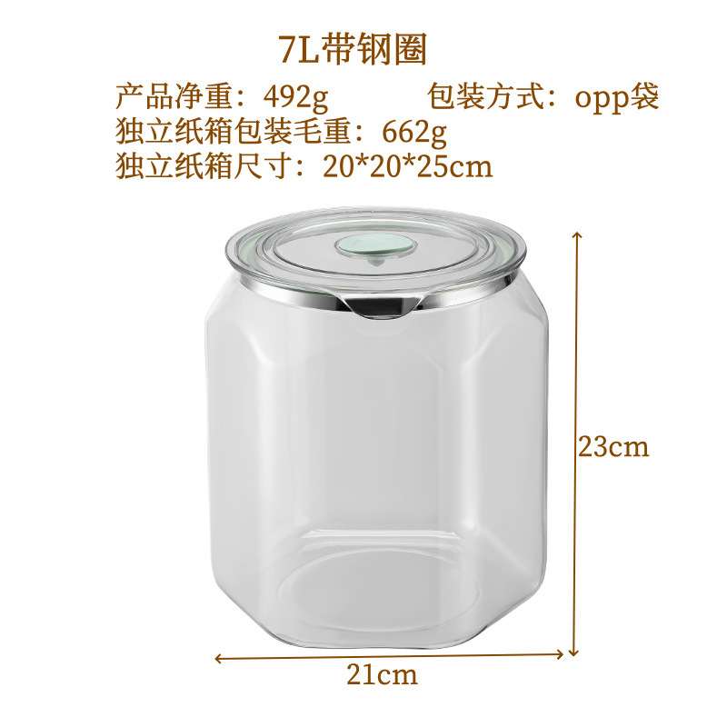 みかんの皮茶、全粒粉、防虫・防湿密封保存瓶、食品グレードの透明プラスチック密封保存瓶|undefined