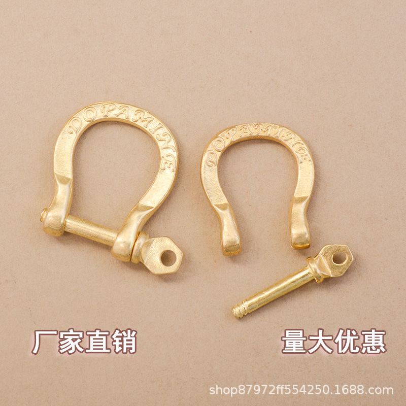 真鍮車のキーパターンキーホルダー銅リングバックル唐草リングツイスト馬蹄バックルアクセサリー手作り馬蹄バックル|undefined