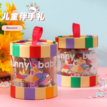 六一儿童节礼物盒 宝宝诞生满月礼物手提圆形PVC盒子儿童礼物包装