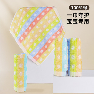 ���޷��탺ͯ�������Ì���Сë��ϴĘ��ˮ�׃��@��Ę�����������