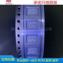 ԭװ�ֻ�LM73606RNP LM73606��װWQFN30ͬ����ѹת����оƬ �ɵ�