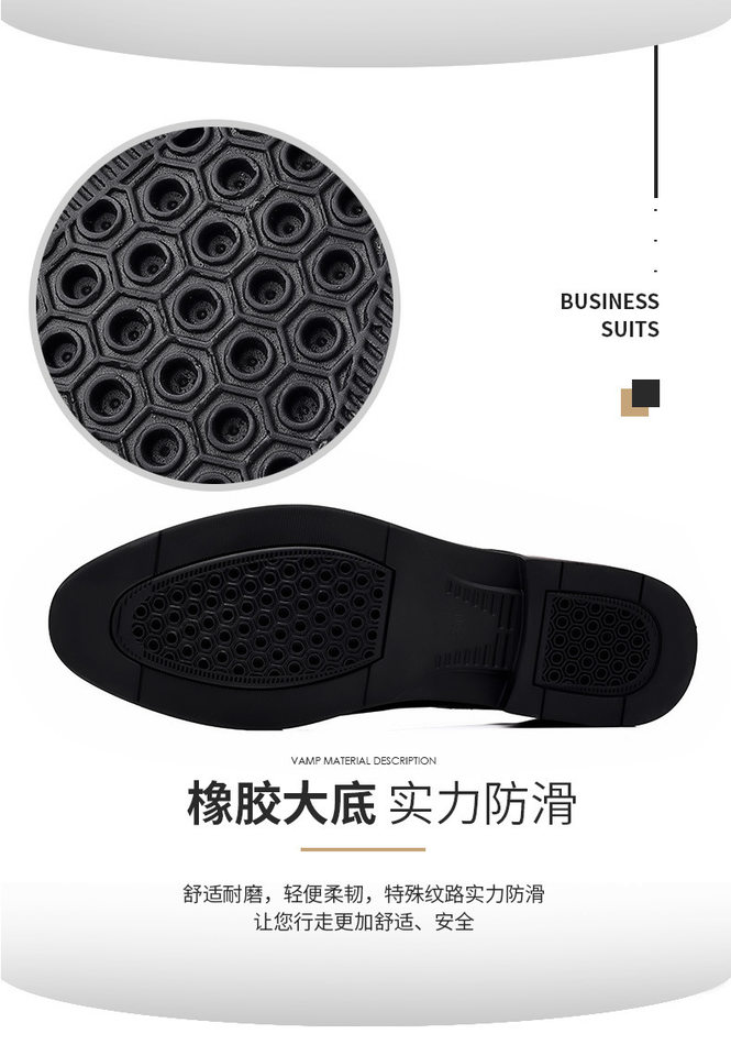 Giày da nam công sở da bò thoáng khí tăng chiều cao 6 cm — Màu đen, Độn cao màu đen chi tiết 14