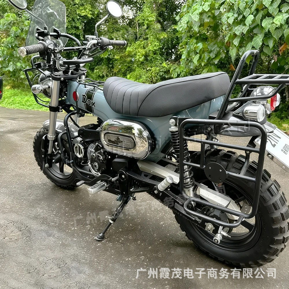 Suitable for Honda Dax125 St125 Modification Parts, Side Luggage Rack, Dachshund Side Shelf Storage Rack