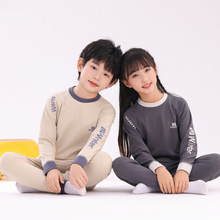 儿童保暖内衣冬季男童秋衣秋裤女童宝宝睡衣套装中小童装线衣线裤