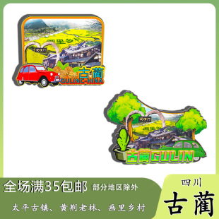 ԭ���Ĵ����A̫ƽ����S�G���֮����l������N�o��Ʒľ�|�Ą��Yٛ