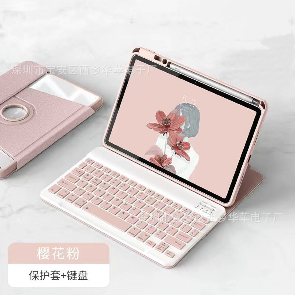 Adecuado para Xiaomi 6Pro RGB retroiluminación Bluetooth teclado funda de cuero Redmi SE11 acrílico giratorio 11.5 teclado funda