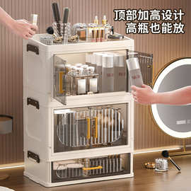 桌面收纳盒多层抽屉式化妆品置物架塑料防尘透明多功能桌面化妆柜