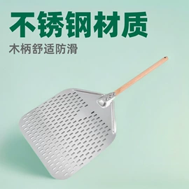 烧烤架烧烤网;网漏、油格;收纳架