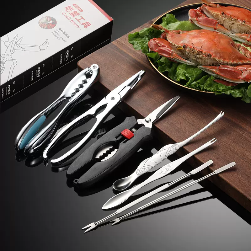 严选吃螃蟹工具 家用蟹八件吃大闸蟹三件套吃蟹神器套装蟹钳蟹针