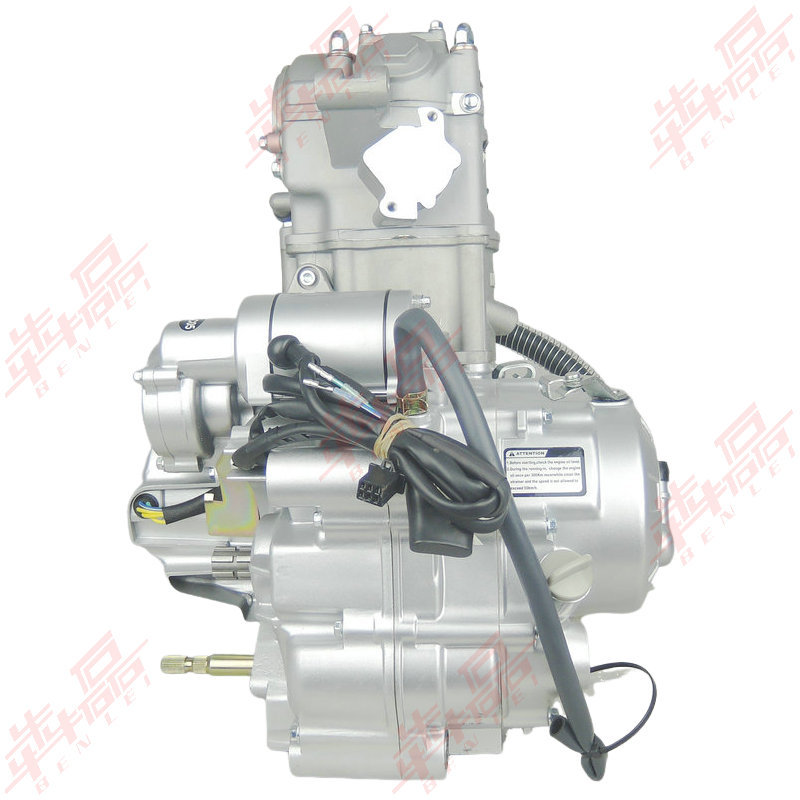 Benlei Zongshen Cb250-A Water-Cooled Built-In Reverse Gear 4+1 Atv Sidecar Motorcycle Engine