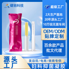 �D��˽�����z˽̎�̝��o��˽�oˮ�����z�D���־��S������Ժ�����