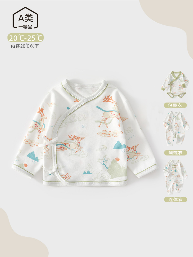 Nuevo recién nacido estilo chino primavera y otoño algodón sin hueso chaqueta de ropa de algodón bebé abrigo abrigo abrigo abrigo