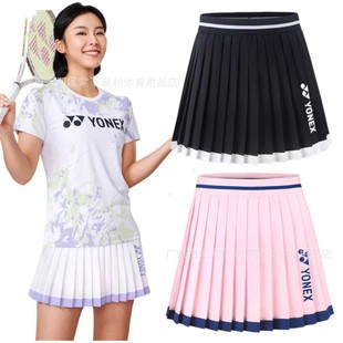 2025 New Women's Badminton Suit Short Skirt Competition Style Pleated Skirt Breathable Anti-Exposure Sports Pants Tennis Pants