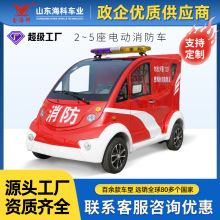 ֵ΢^܇վΊʘСѲ߉܇^݆늄܇