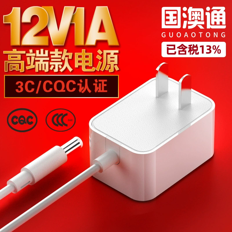Adapter Ideal Source 12V1A 12W, 3C/CQC certified, GB4706 standard