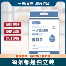 ��ͥ����bһ����ԡ���������b�Ӻ�Ƶ�����ϴԡһ���Ծd��ԡ��