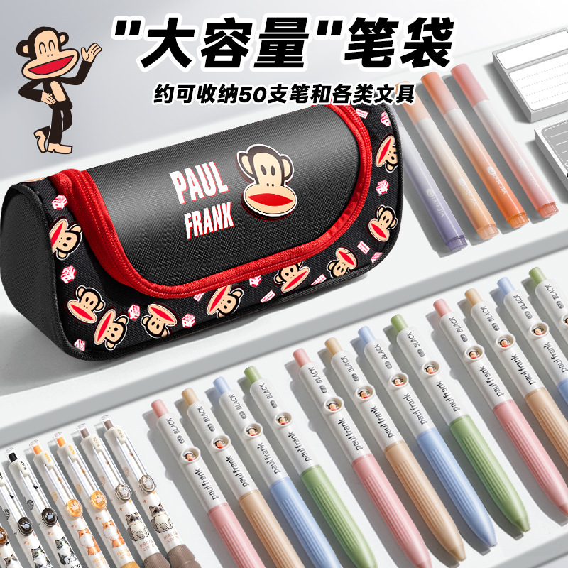 Bigmouth tipo barco bolsas de lápiz de gran capacidad 2026 nuevo tipo bolsas de papelería caja de papelería de alto valor de cara caja de lápiz impermeable a prueba de agua