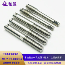 CNCӹ 304ַǱݸ˷Ļ316