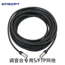 ӢԊ��(ENSGPY)�{��̨���þW�j���z����ܛ�����ݳ�������p����