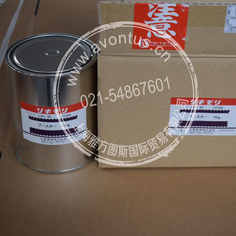 LIQUI-MOLY LM-83 BOOSTER 1kg， 225g*10/箱 工业润滑剂