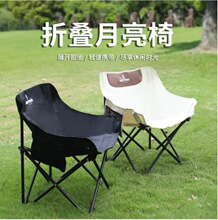 �δ��ݑ����ۯB���ӱ�yʽ���p������¶�Iɳ������~���� HDW1680