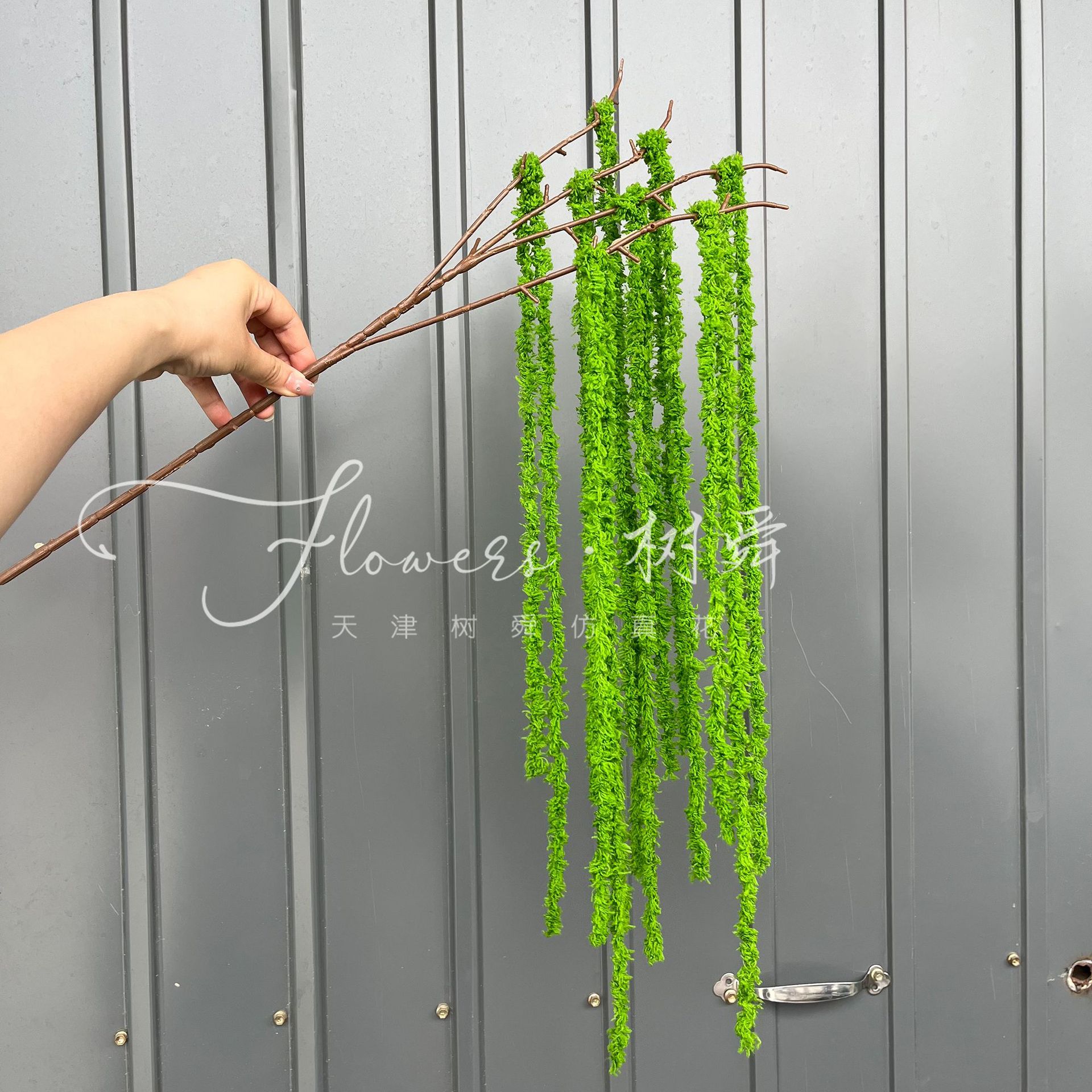 Arroz colgante de lana colgante