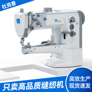 �ſ���669-180010����i�pͲʽ��ͬ���p�x�CƤ���������܇�p�C