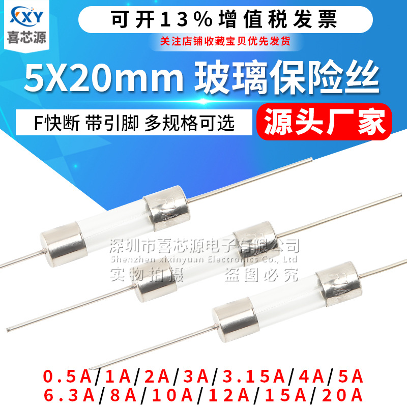 喜芯源蓝色原主图 总