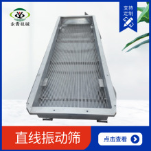 СͲPֱӺY ΌӶwĩYxC ๦ӺY