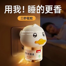 ؐ�����¿�����������Һ늟���÷��gͨ������늟�����oζ��